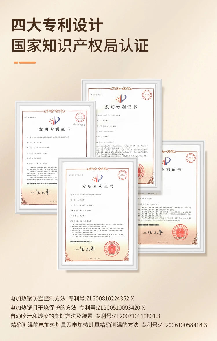 قدر طهي ذكي أوتوماتيكي بالكامل، متعدد الوظائف، متعدد الاستخدامات، مناسب للطبخ المنزلي والحرف اليدوية.