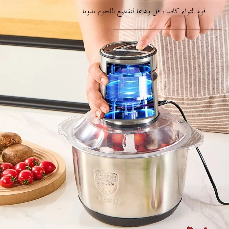 مفرمة لحم كهربائية متعددة الوظائف سعة 5 لترات مصنوعة من الفولاذ المقاوم للصدأ 304، تُستخدم لسحق الطعام وتقطيع الخضراوات وفرمها وتجهيز طعام الأطفال.