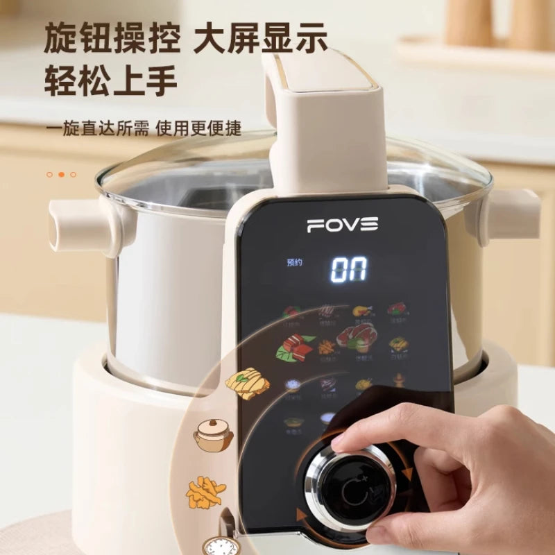 قدر طهي ذكي أوتوماتيكي بالكامل، متعدد الوظائف، متعدد الاستخدامات، مناسب للطبخ المنزلي والحرف اليدوية.