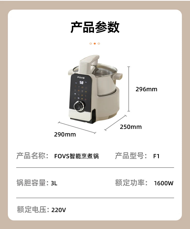 قدر طهي ذكي أوتوماتيكي بالكامل، متعدد الوظائف، متعدد الاستخدامات، مناسب للطبخ المنزلي والحرف اليدوية.