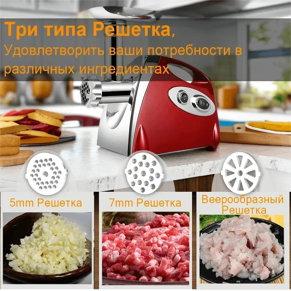 مفرمة لحم كهربائية بقوة 2800 واط، مفرمة شديدة التحمل، مفرمة لحم كهربائية للمطبخ، آلة حشو، محضرة طعام، قطاعة لحم كهربائية