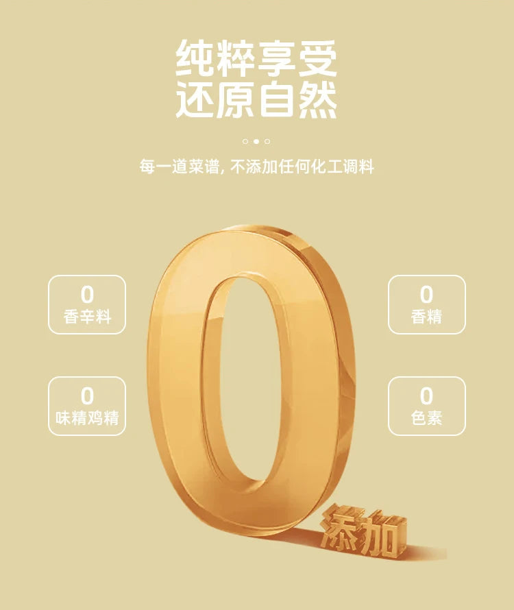 قدر طهي ذكي أوتوماتيكي بالكامل، متعدد الوظائف، متعدد الاستخدامات، مناسب للطبخ المنزلي والحرف اليدوية.