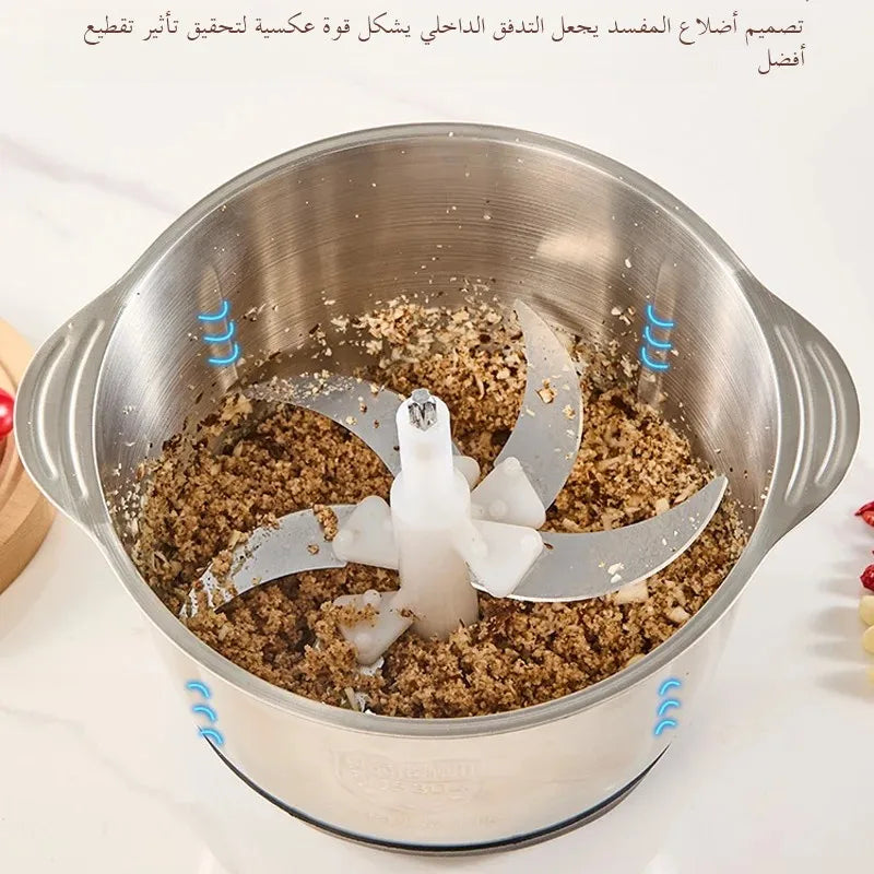 مفرمة لحم كهربائية متعددة الوظائف سعة 5 لترات مصنوعة من الفولاذ المقاوم للصدأ 304، تُستخدم لسحق الطعام وتقطيع الخضراوات وفرمها وتجهيز طعام الأطفال.