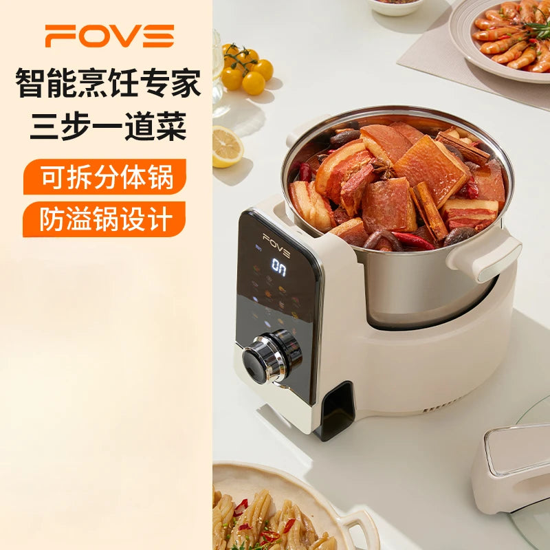 قدر طهي ذكي أوتوماتيكي بالكامل، متعدد الوظائف، متعدد الاستخدامات، مناسب للطبخ المنزلي والحرف اليدوية.