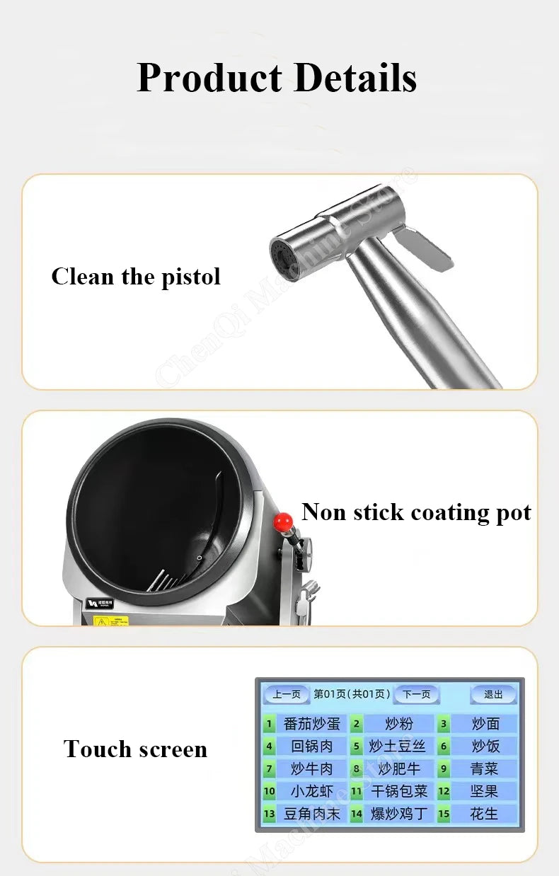 Food Cooking Machine Automatic Robot Fast Food Restaurant Fried Rice Wok Intelligent Stir Fry Cooking Robot