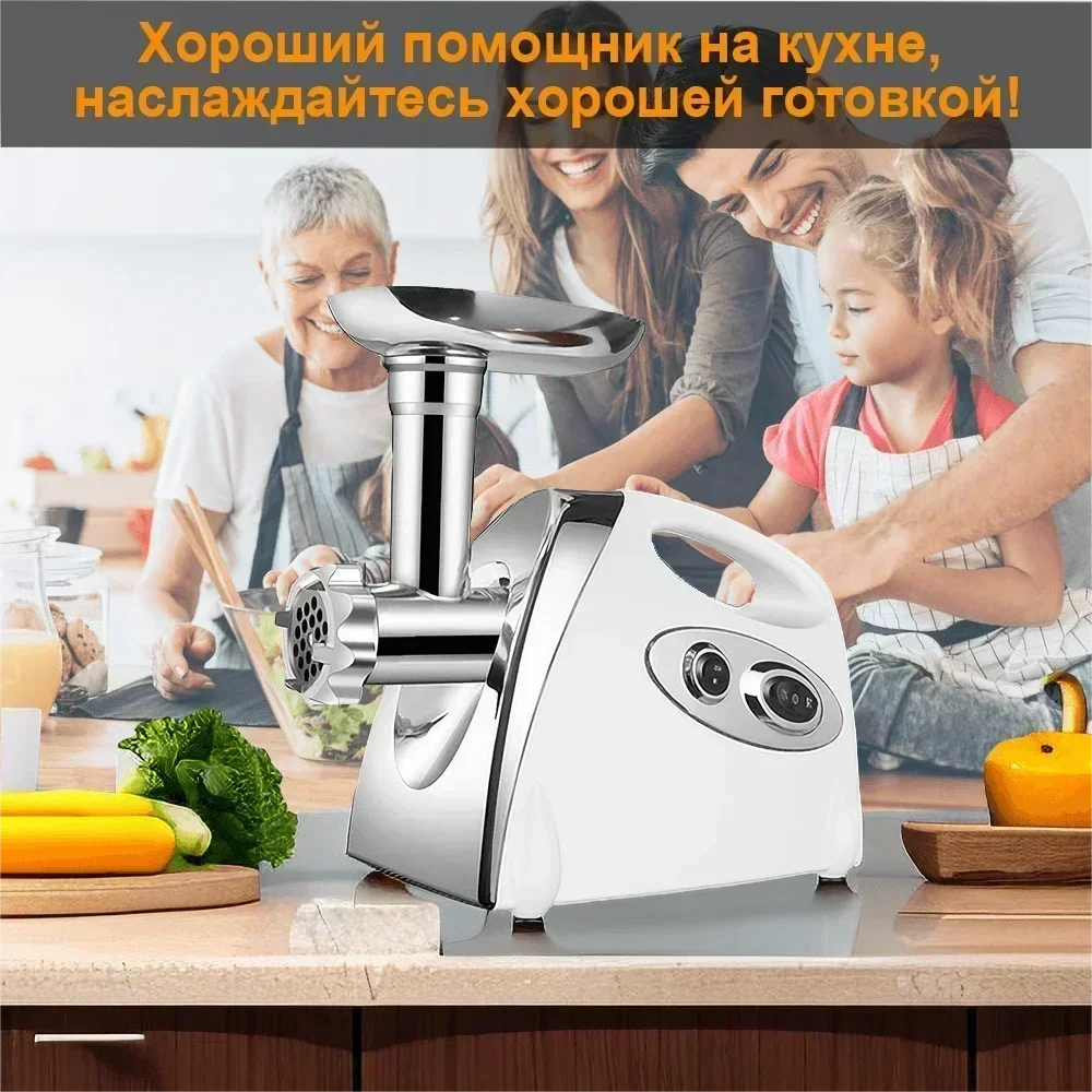 مفرمة لحم كهربائية بقوة 2800 واط، مفرمة شديدة التحمل، مفرمة لحم كهربائية للمطبخ، آلة حشو، محضرة طعام، قطاعة لحم كهربائية