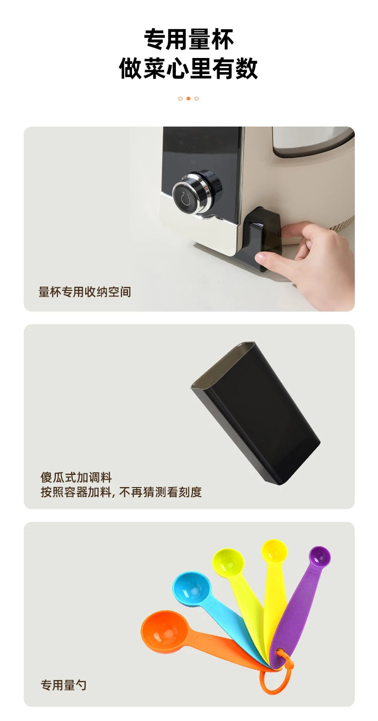 قدر طهي ذكي أوتوماتيكي بالكامل، متعدد الوظائف، متعدد الاستخدامات، مناسب للطبخ المنزلي والحرف اليدوية.