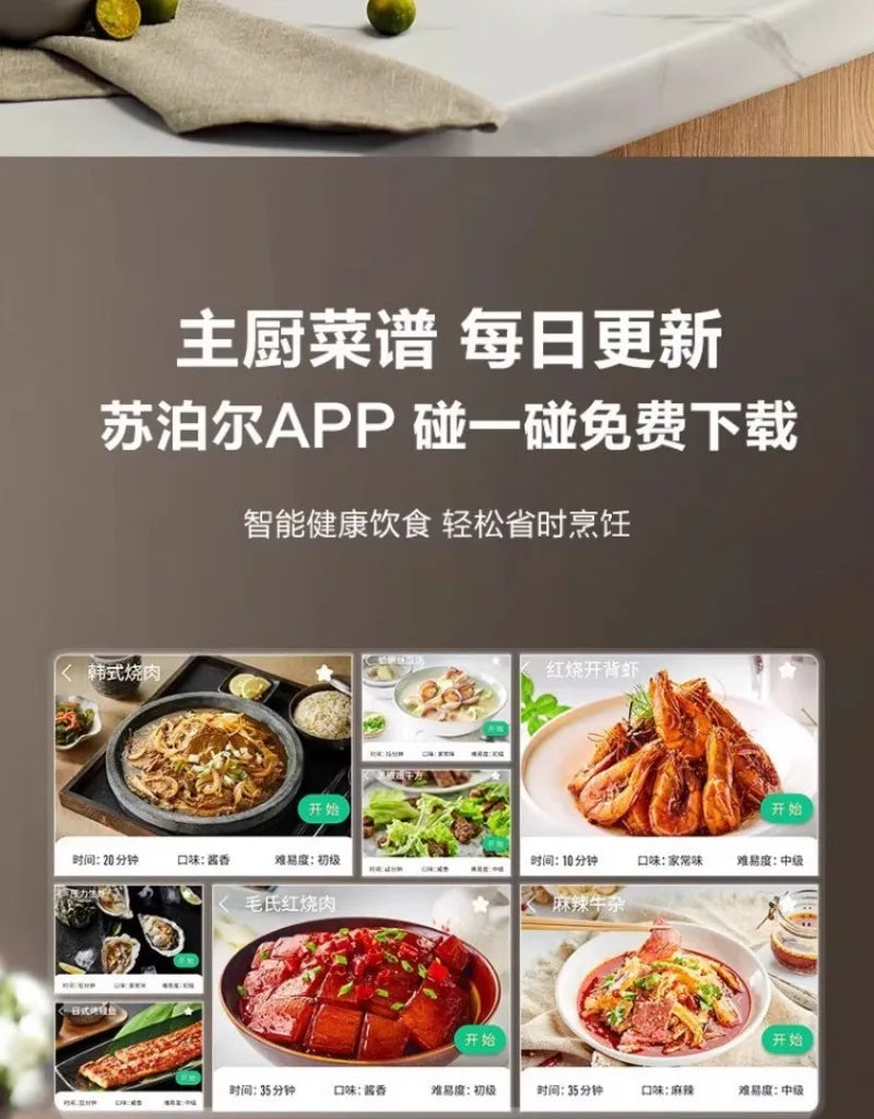 جهاز طهي منزلي بسعة 5 لترات، متعدد الوظائف، سهل التنظيف