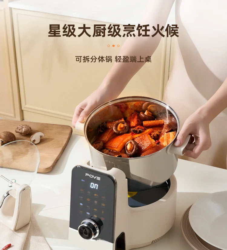 قدر طهي ذكي أوتوماتيكي بالكامل، متعدد الوظائف، متعدد الاستخدامات، مناسب للطبخ المنزلي والحرف اليدوية.