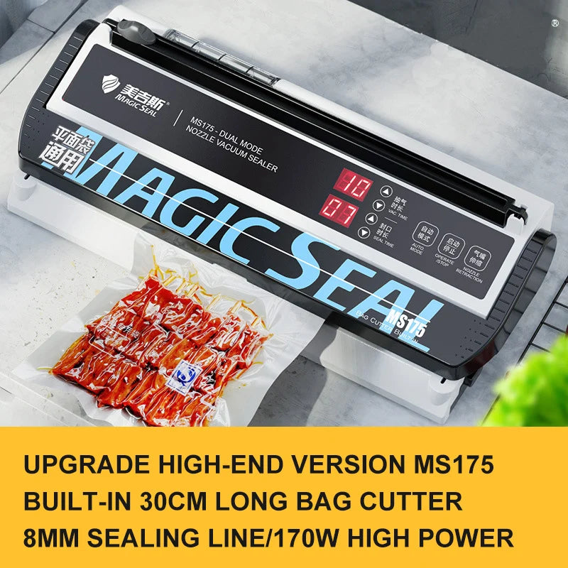 ماكينة تغليف الطعام بالتفريغ الهوائي MAGIC SEAL MS175، ماكينة تغليف الطعام الرطب بالتفريغ الهوائي للاستخدام المنزلي، ماكينة تغليف أكياس الطعام البلاستيكية الاحترافية